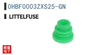 0HBF0003ZXS25-GN