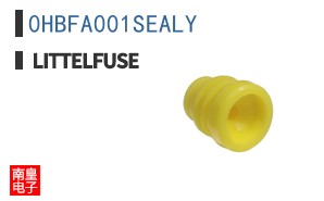 0HBFA001SEALY
