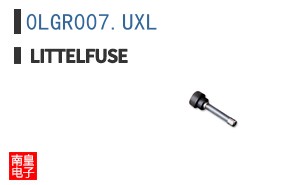 0LGR007.UXL