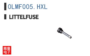 0LMF005.HXL