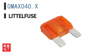 0MAX040.X