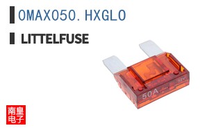 0MAX050.HXGLO