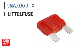 0MAX050.X