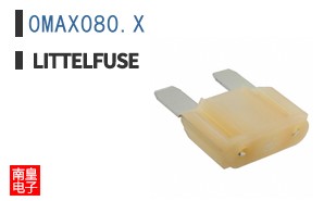 0MAX080.X