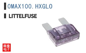 0MAX100.HXGLO