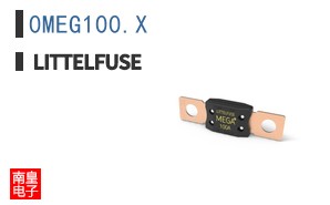 0MEG100.X