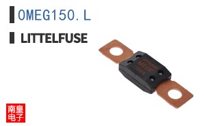 0MEG150.L