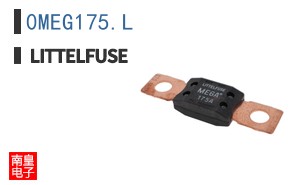 0MEG175.L