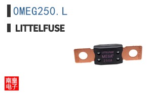 0MEG250.L