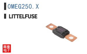 0MEG250.X