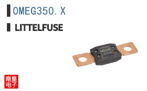 0MEG350.X