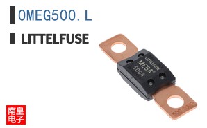 0MEG500.L