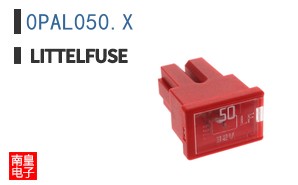 0PAL050.X