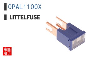 0PAL1100X