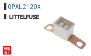 0PAL2120X