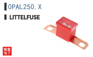 0PAL250.X