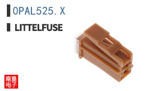 0PAL525.X