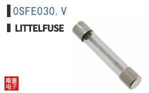 0SFE030.V