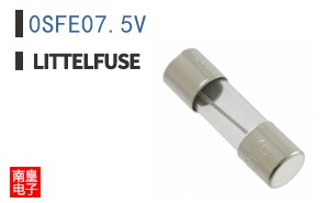 0SFE07.5V