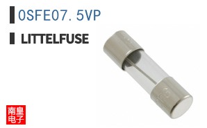 0SFE07.5VP