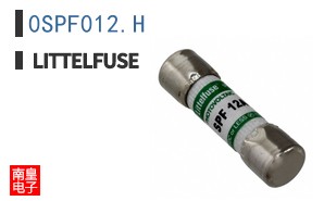 0SPF012.H