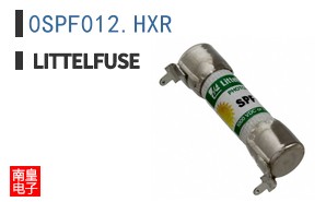 0SPF012.HXR