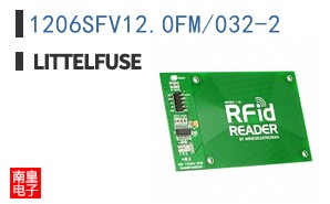 1206SFV12.0FM/032-2
