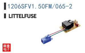 1206SFV1.50FM/065-2