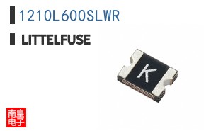 1210L600SLWR