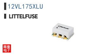 12VL175XLU