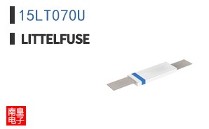 15LT070U