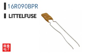 16R090BPR