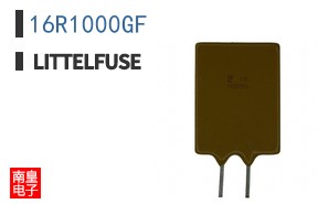 16R1000GF