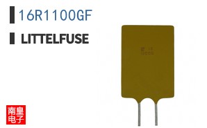 16R1100GF