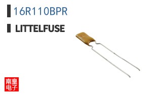 16R110BPR