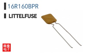 16R160BPR