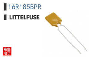 16R185BPR