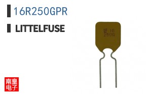 16R250GPR