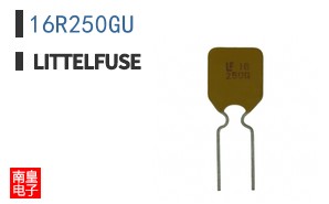 16R250GU