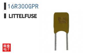16R300GPR