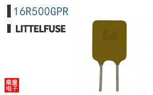 16R500GPR
