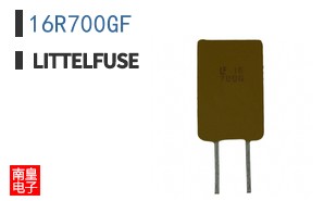 16R700GF
