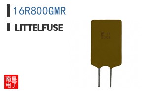16R800GMR
