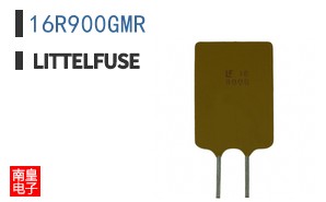 16R900GMR