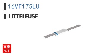 16VT175LU