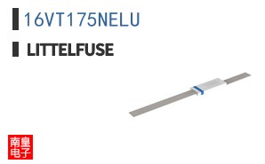 16VT175NELU