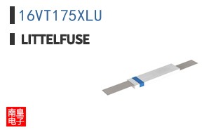 16VT175XLU