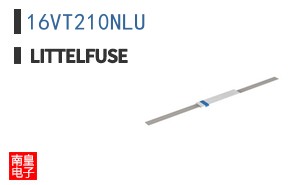 16VT210NLU