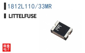 1812L110/33MR