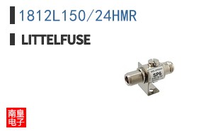 1812L150/24HMR